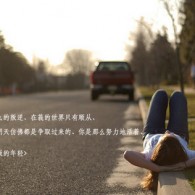 2024香港免费公开资料大全192期