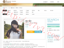 香港6合和彩生肖图24年